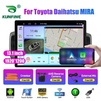 13.1 inç Araba Radyo Toyota Daihatsu MİRA İçin araç DVD oynatıcı GPS Navigasyon Stereo Carplay 2 Din Merkezi Multimedya Android Otomatik