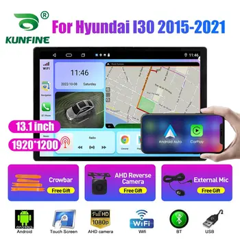 13.1 inç Araba Radyo Hyundai İ30 2015 2016-2021 araç DVD oynatıcı GPS Navigasyon Stereo Carplay 2 Din Merkezi Multimedya Android Otomatik