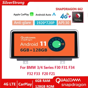 Android 11 Araba Radyo Stereo BMW F30 F31 F34 F35 F32 F33 F36 2012 -2018 Android Multimedya DVD Oynatıcı Autoradio GPS Navi ünitesi