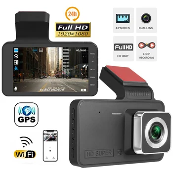 Çizgi Kam WiFi Full HD 1080P araba dvr'ı Dikiz Kamera Araba Video Kaydedici Gece Görüş Otomatik Dashcam Kamera GPS İzci Kara Kutu