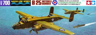Tamiya 31515 1/700 Ölçekli İKINCI dünya savaşı Kuzey Amerika B-25 Mitchell Bombacı Uçak Uçak Ekran Oyuncak Plastik Montaj Yapı model seti